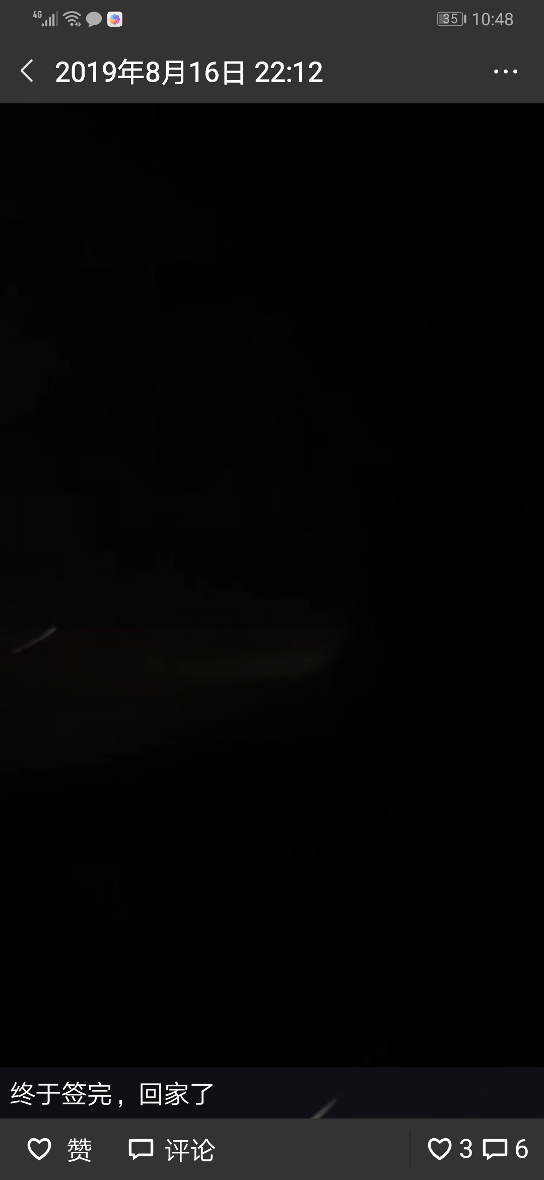 1566206558112312.jpg 44a5e8b88589ccfdbdeb2c2bc4772ec.jpg