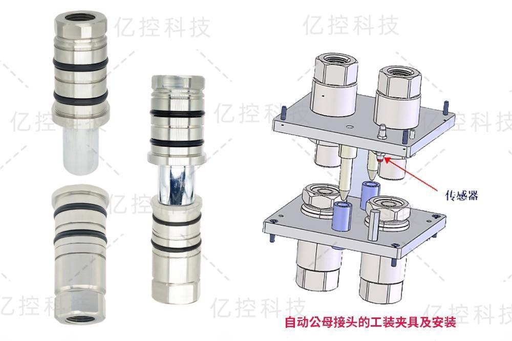 格雷希爾C26系列自動公母接頭
