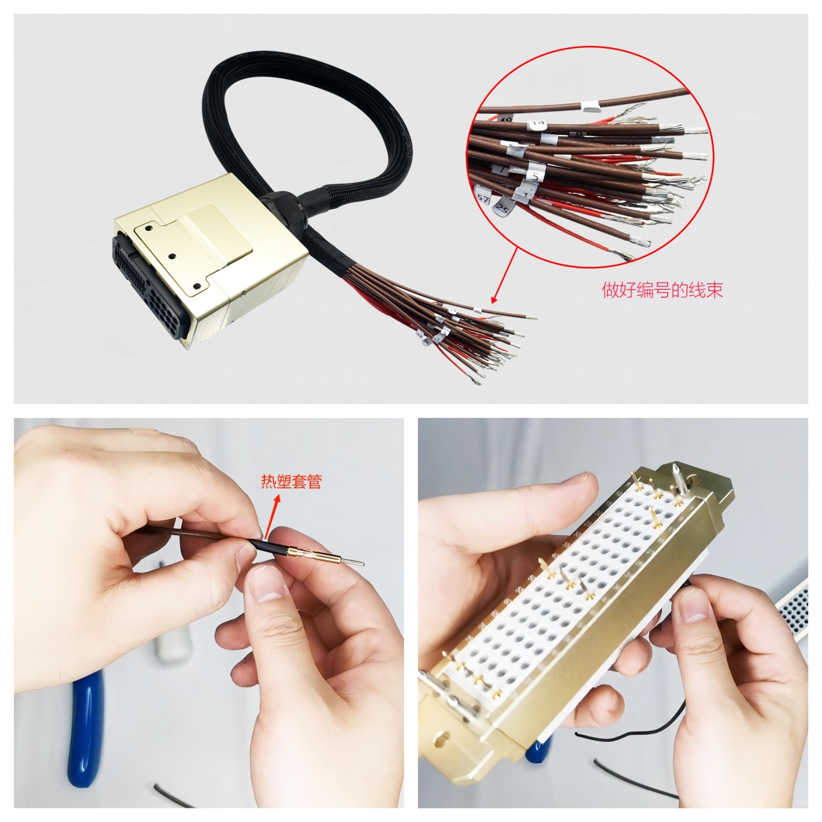 E10系列信號接口電測試連接器，應用于新能源汽車的DCR測試和EOL測試