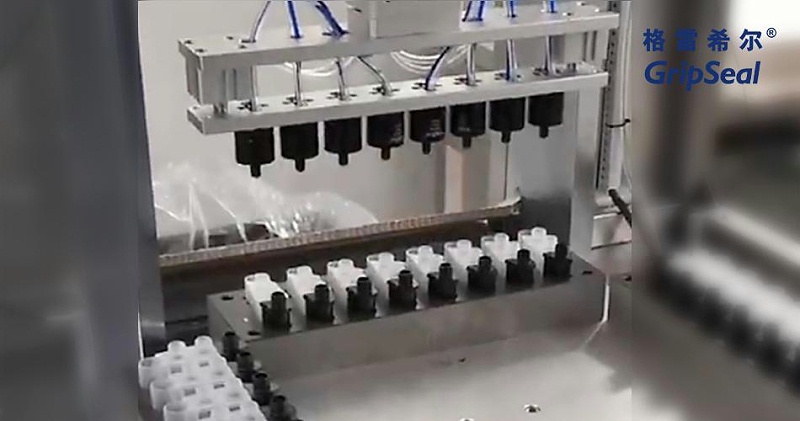 格雷希爾GripSealG15A試劑盒自動(dòng)化快速密封測試接頭