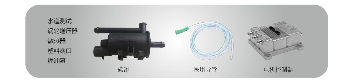 格雷希爾GripSealG10Por-1130管外徑快速密封接頭