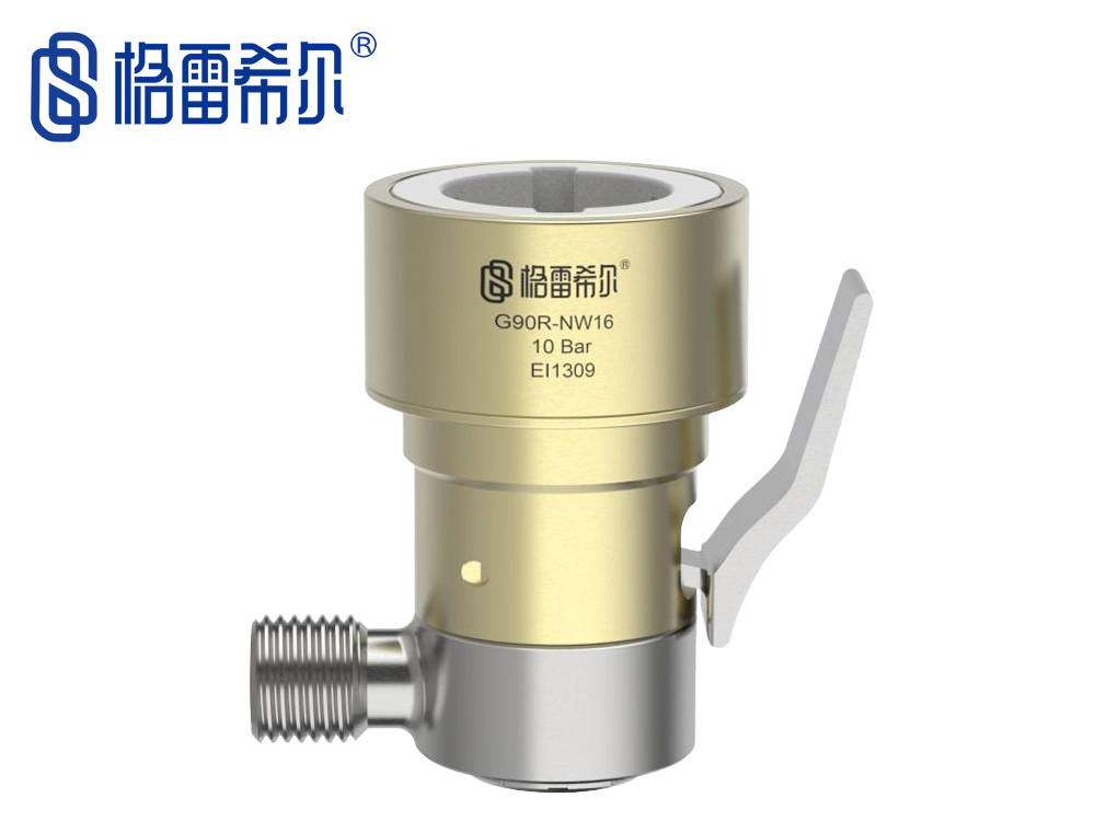 G90R-NW系列L型密封測(cè)試接頭