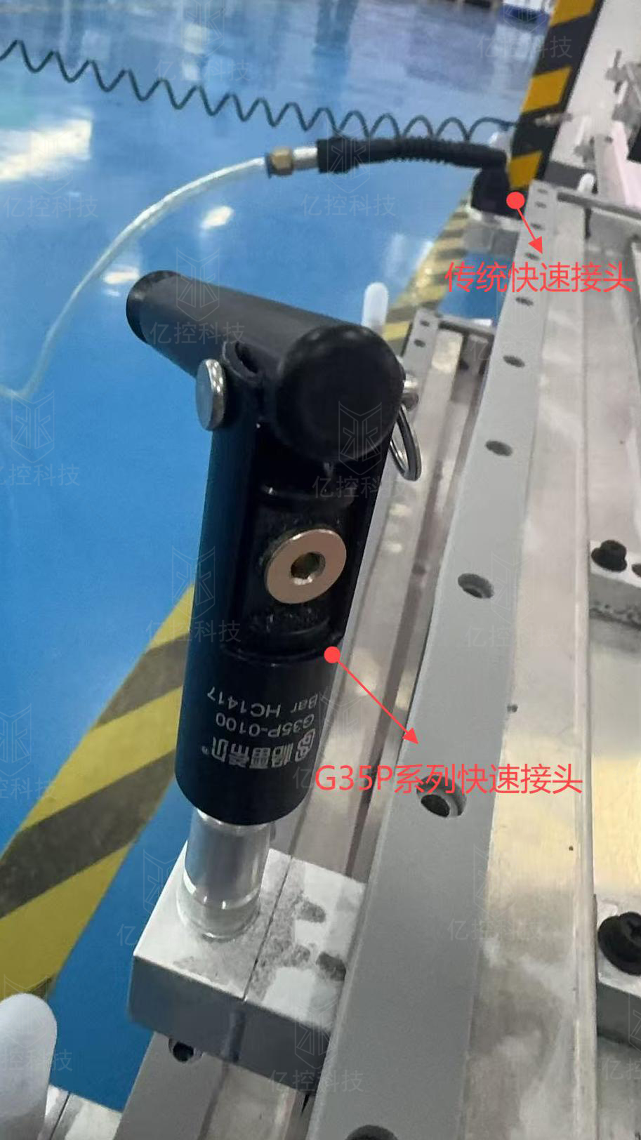 G35P快速接頭對比傳統(tǒng)接頭的優(yōu)勢